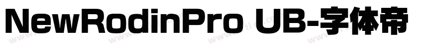 NewRodinPro UB字体转换